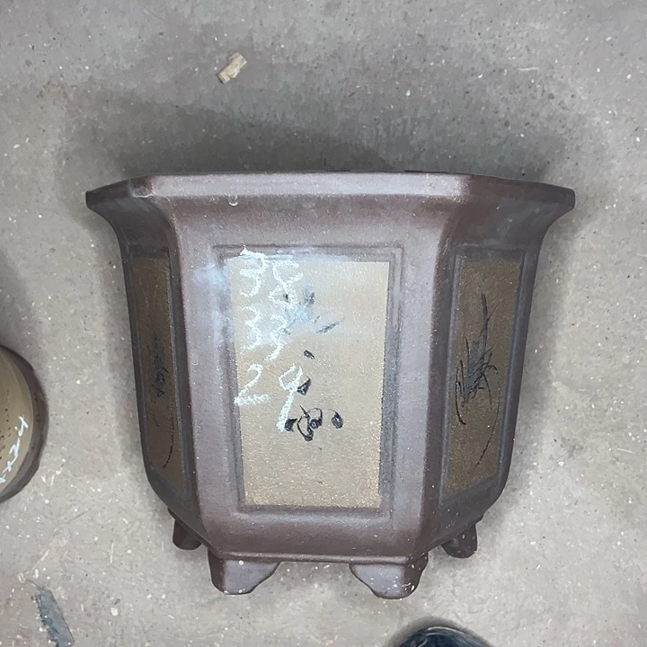 红陶紫砂艺术学院