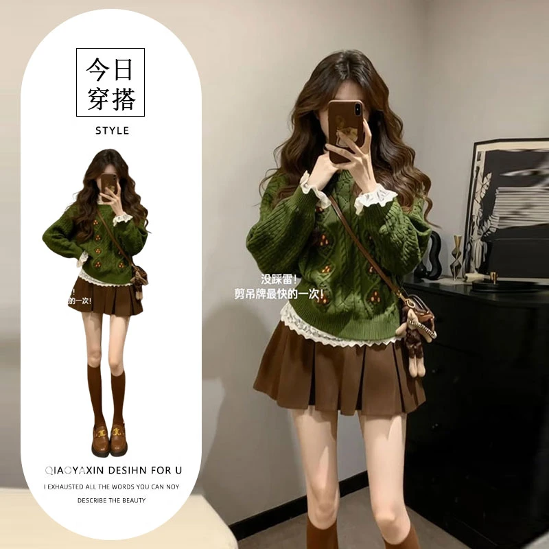 秋季温柔系传达女2025新款韩版设计感百搭毛衣小香风半身裙两件套