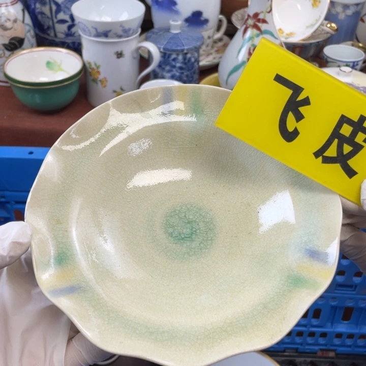 他家瓷器真美…开播的