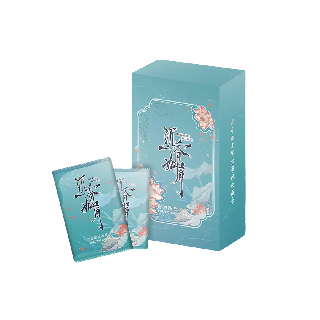 【推推】墨卡文化 沉香如屑 官方影视收藏卡牌盲盒