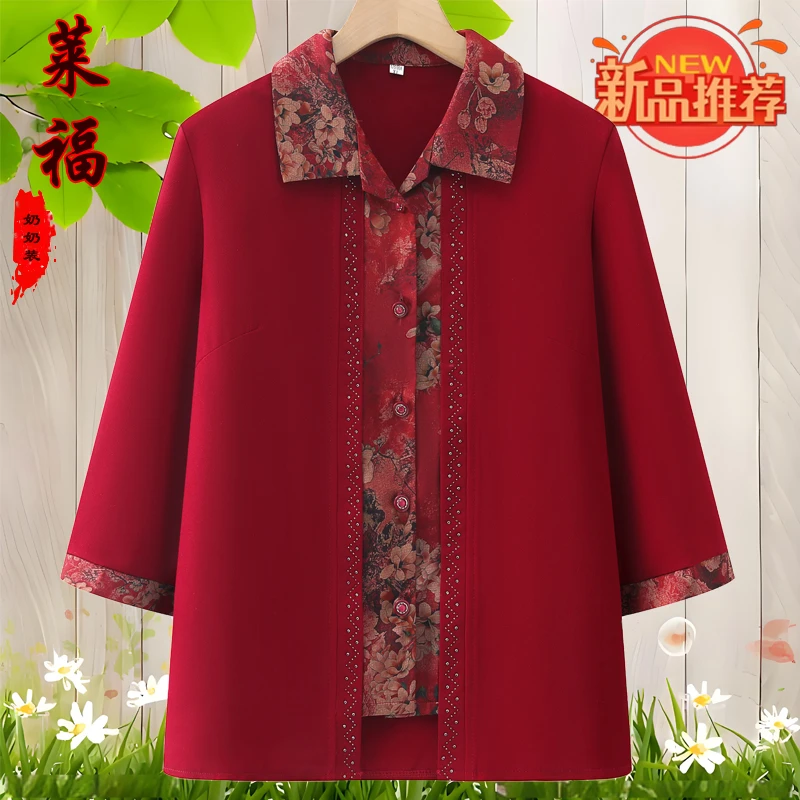 老年人夏装女奶奶装假两件套上衣薄款妈妈春秋衬衫70岁80老人衣服