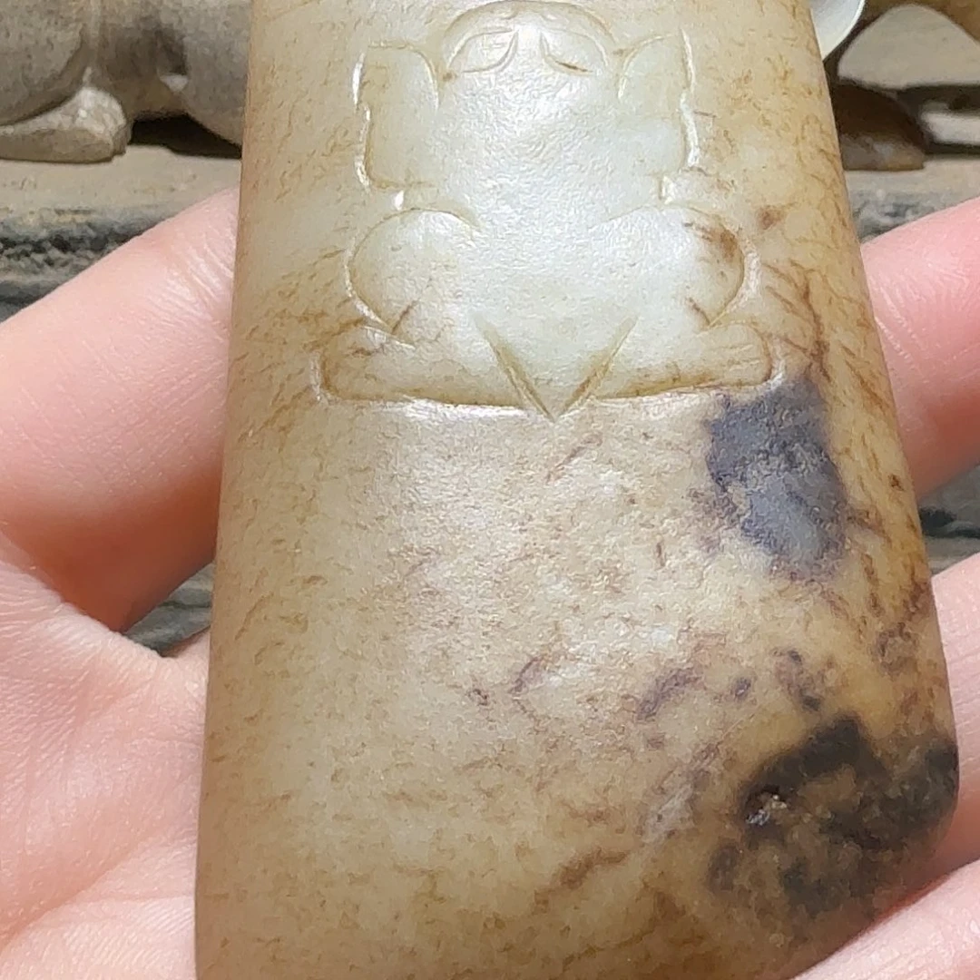 哈***陈和田玉未镶嵌挂件