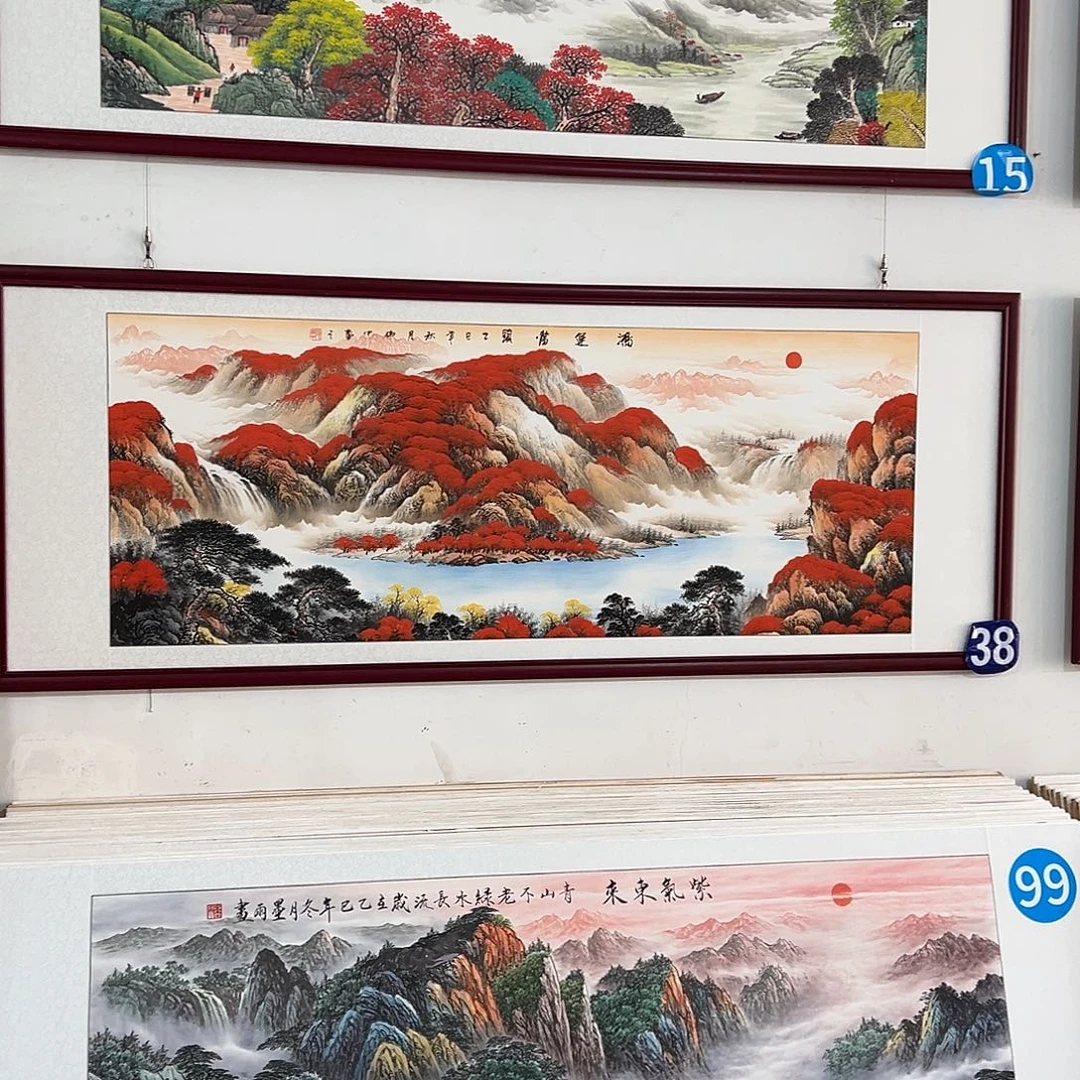 ****于国画手绘保证假一罚万