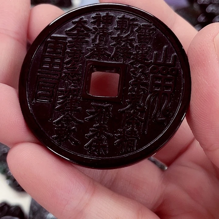 先鉴后发一物一证