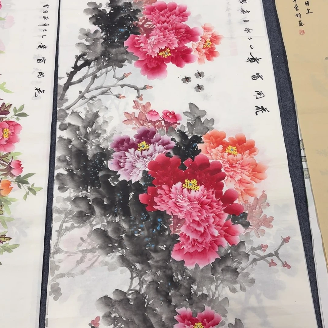 国画140×70画画画画