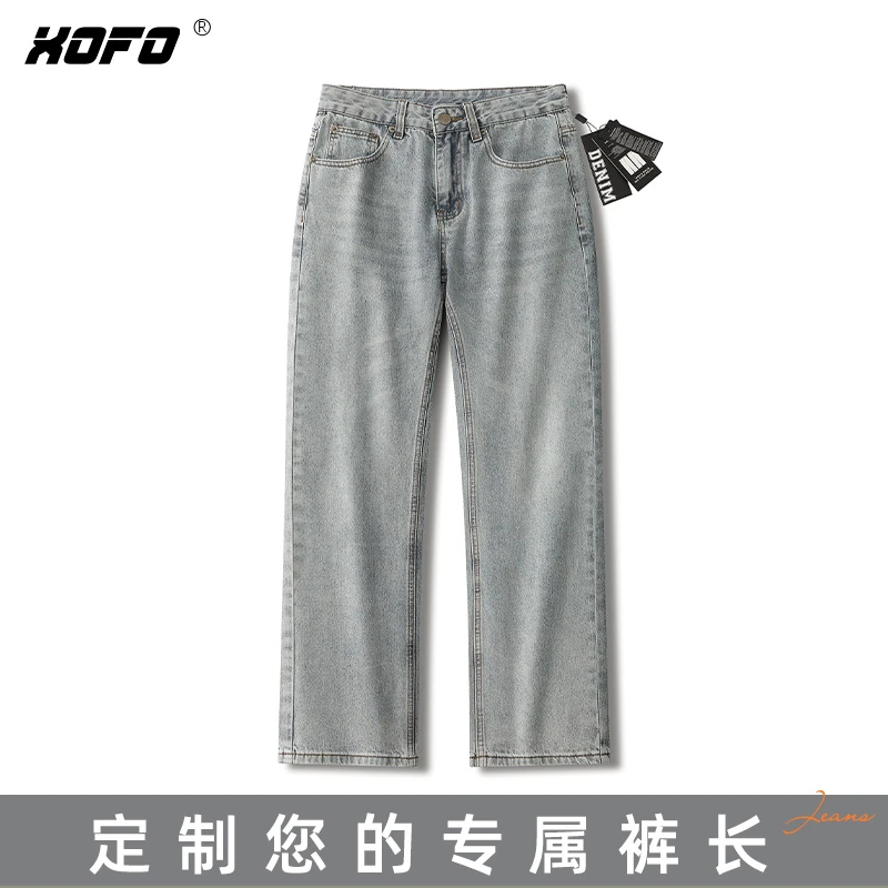 【定制裤长】2025年新款时尚宽松小阔腿直筒美式牛仔裤男士秋季