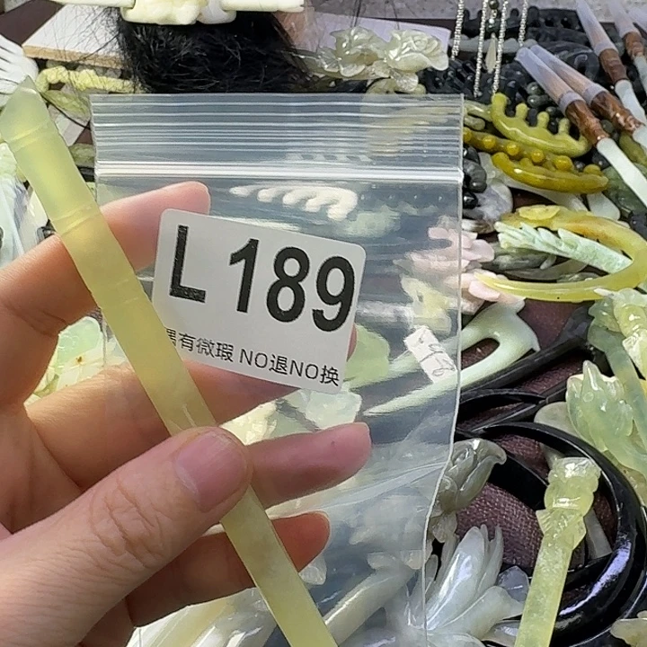 小***~合金蛇纹石玉发饰