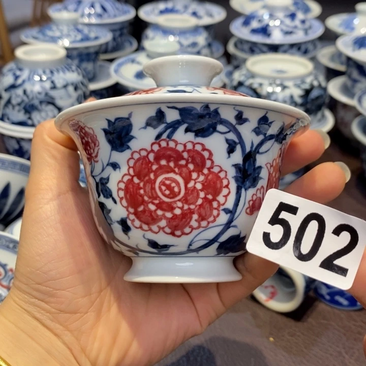 130 微瑕杯杯杯杯杯杯杯杯有瑕疵