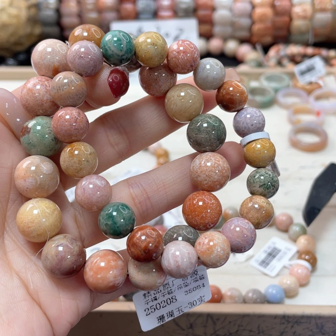 硅化珊瑚（珊瑚玉）手链未镶嵌回**笑417