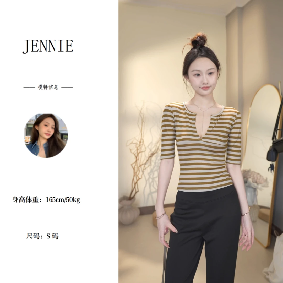 夏季修身型中袖条纹时尚针织打底衫深V领百搭通勤减龄上衣