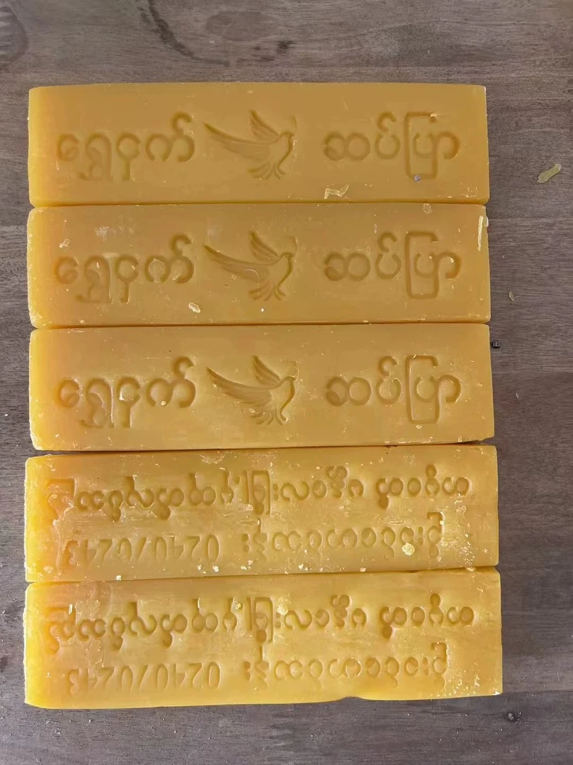 云南当季菇-肥-临时链接农产品山货现收