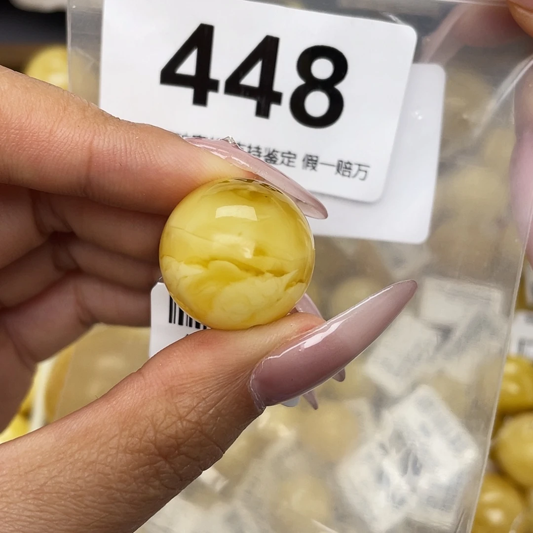 蜜蜡未镶嵌珠宝奇石粉20.6