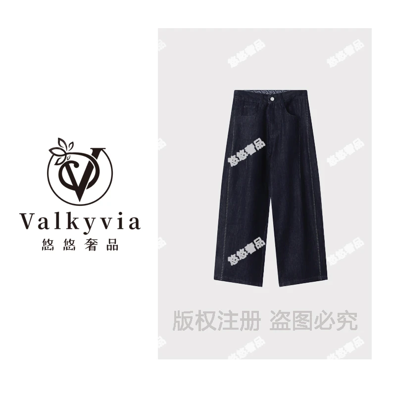 【Valkyvia/悠悠奢品】夏季裤显瘦弯刀裤子女百搭 W61227