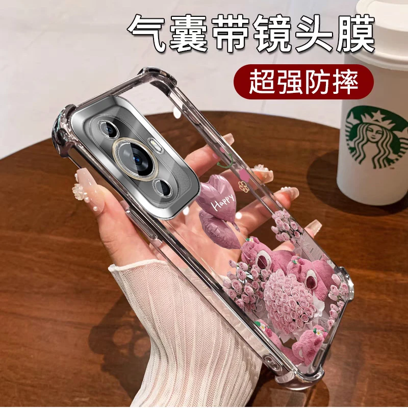 适用华为nova12活力版手机壳透明公主风气球小众可爱镜头全包硅胶