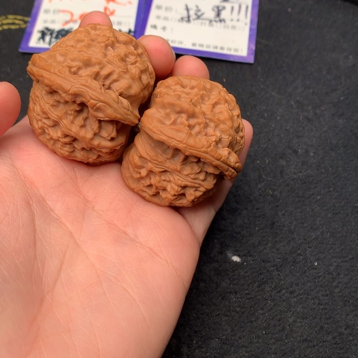 文玩核桃吊坠7号45白