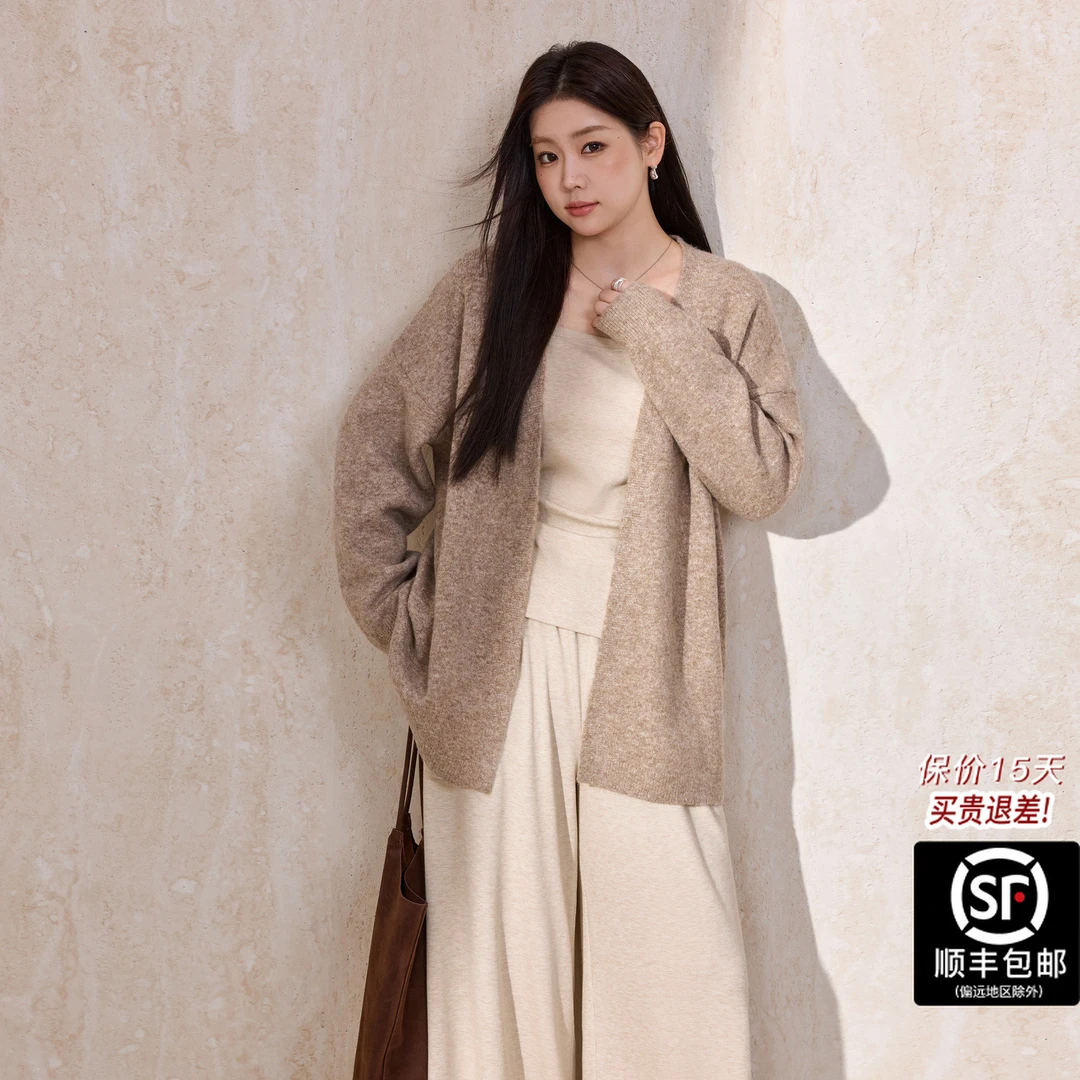 蓝语大码新品ROW风慵懒穿搭落肩宽松毛针织开衫收腰直筒裤三件套