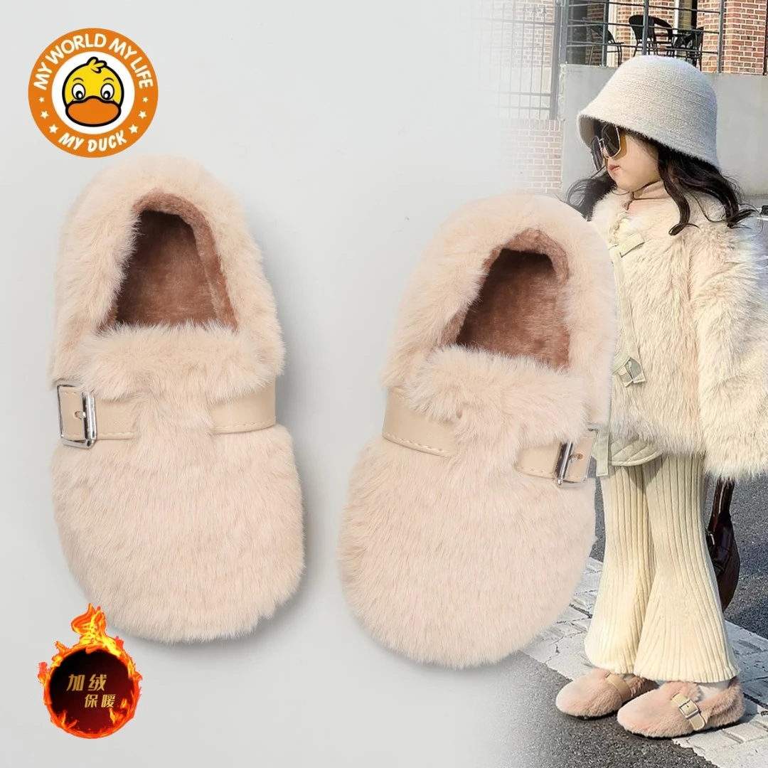 小黄鸭女童时尚卡通加绒棉鞋2025秋冬新款毛毛鞋女孩洋气豆豆鞋