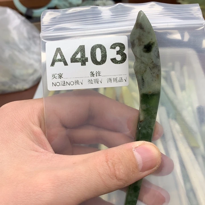 蛇纹石玉发饰合金小***宝