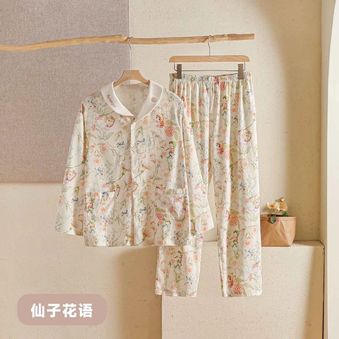 贝安悦 月子服 四季款 孕妇装 家居服