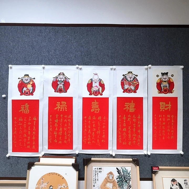 书法杨老师杨老师