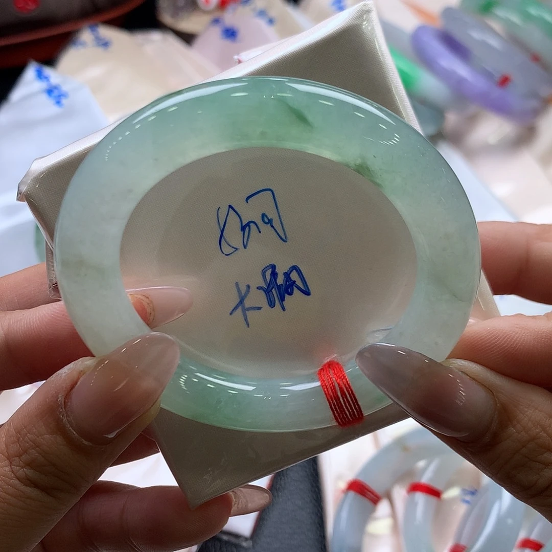 未镶嵌手镯翡翠53圆