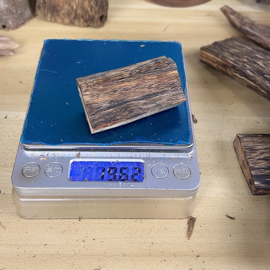 香料绿奇楠虫漏19克乌身