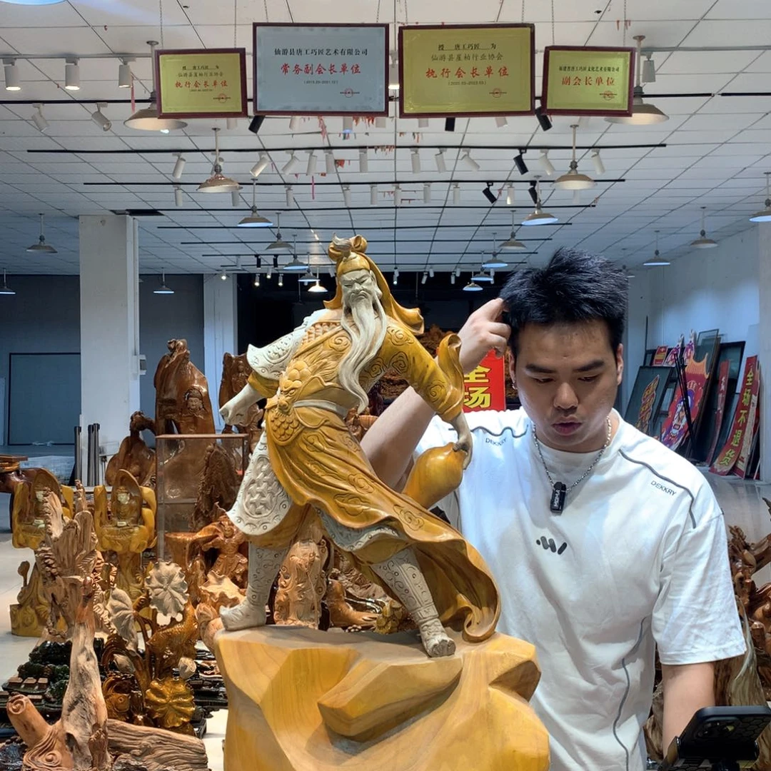木工艺品摆件全场不包邮