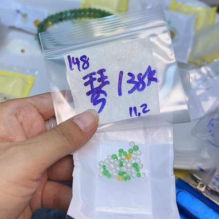 未镶嵌定制翡翠琴***8不