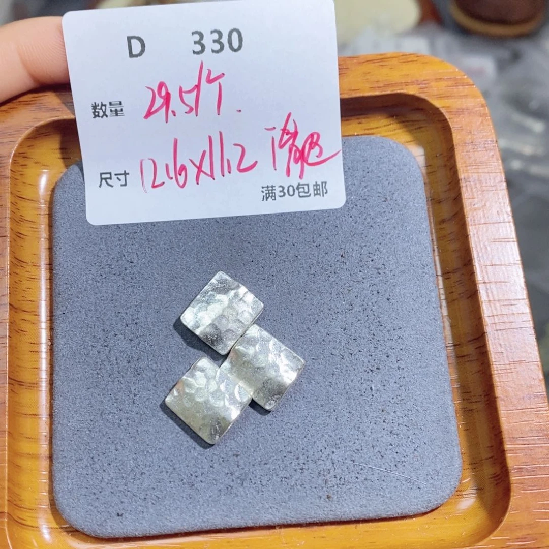 水晶珠宝半成品银S925镶嵌D330