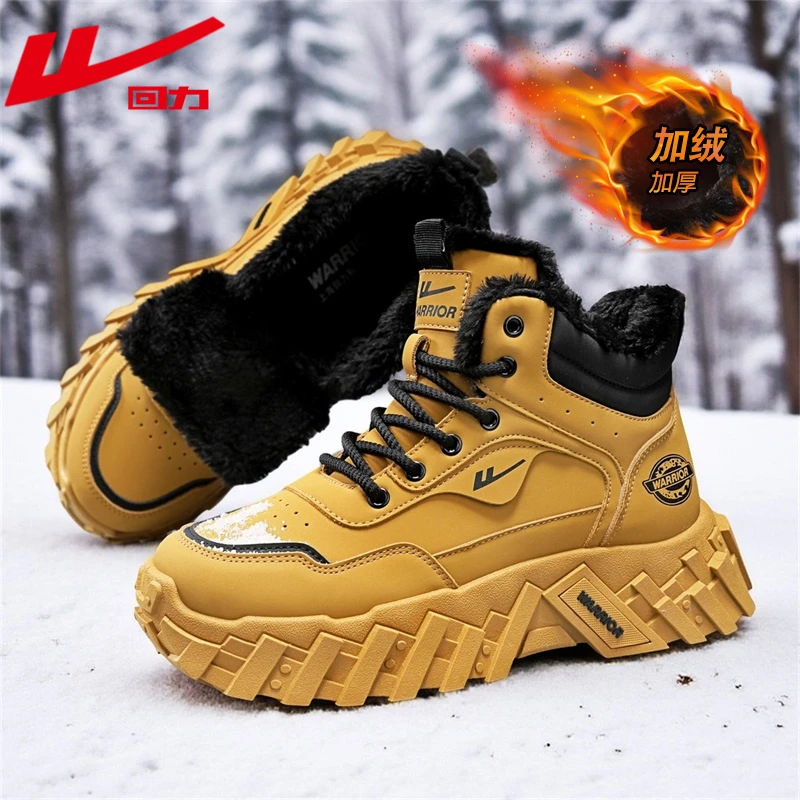 回力雪地靴男款冬季加绒加厚保暖棉鞋男士防水防滑户外时尚马丁靴