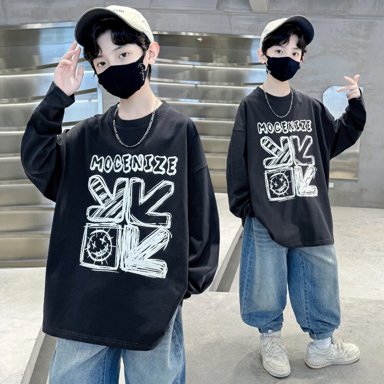 男童春秋款长袖T恤2025新款秋季上衣中大童儿童男孩秋装打底衫潮t