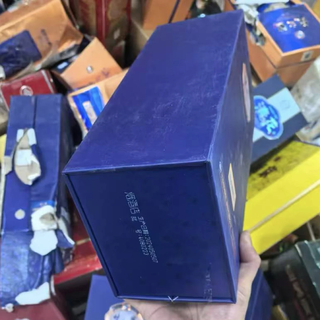 福利款瑕疵包装纸盒带盒子