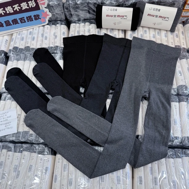 【miu系竖条】8660爆款抗J自发热抗起球秋冬不卡档不掉显瘦裆打底裤