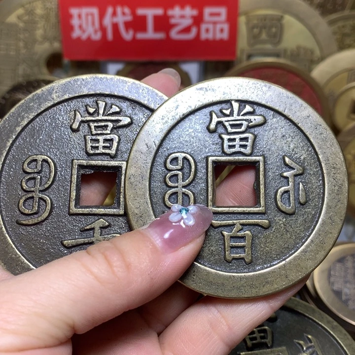 铜e****n现代工艺品花钱218