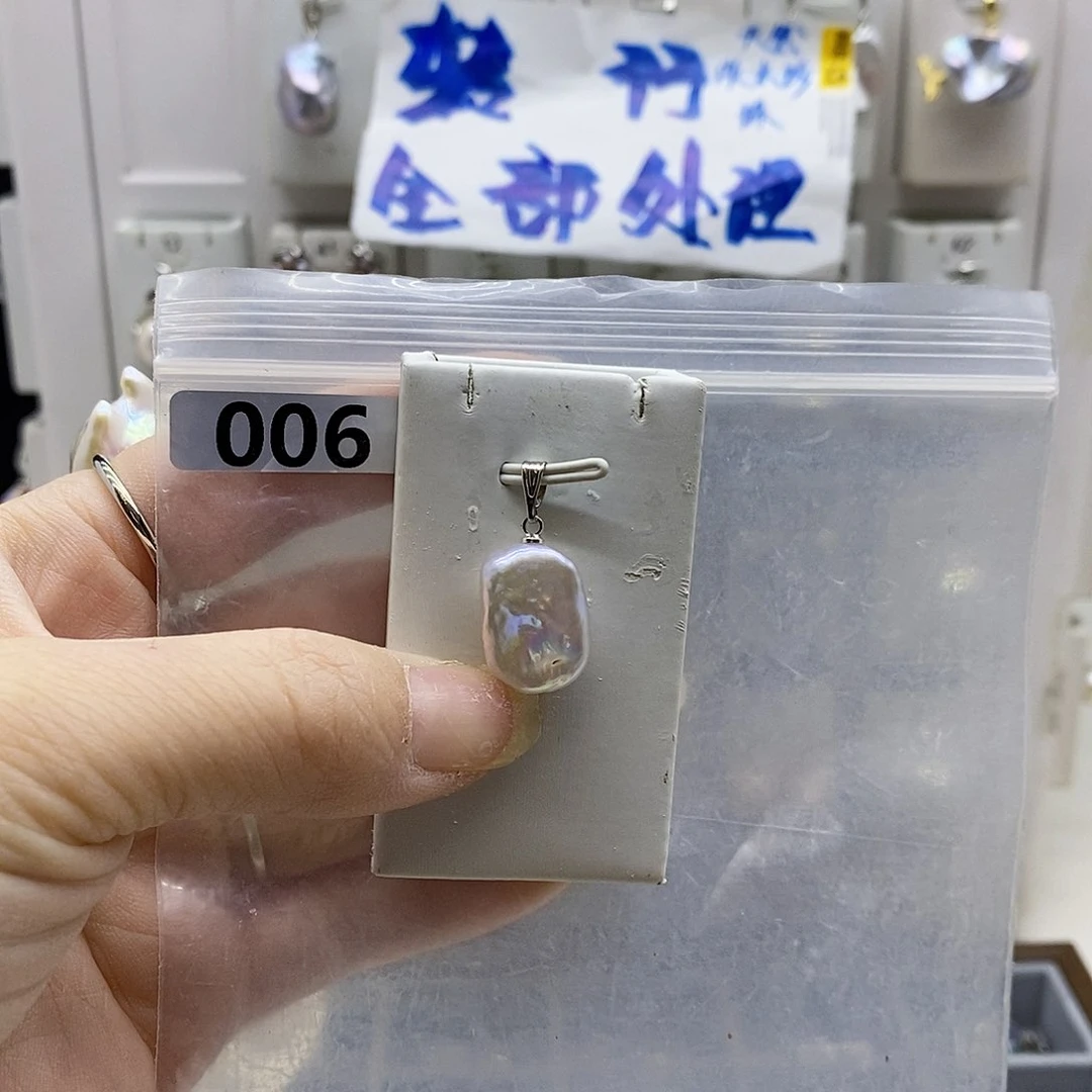 颈饰合金淡水珍珠