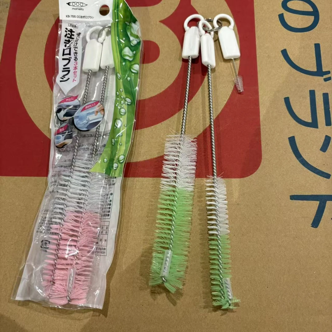 日本进口 吸管刷 壶嘴刷 保温杯盖刷