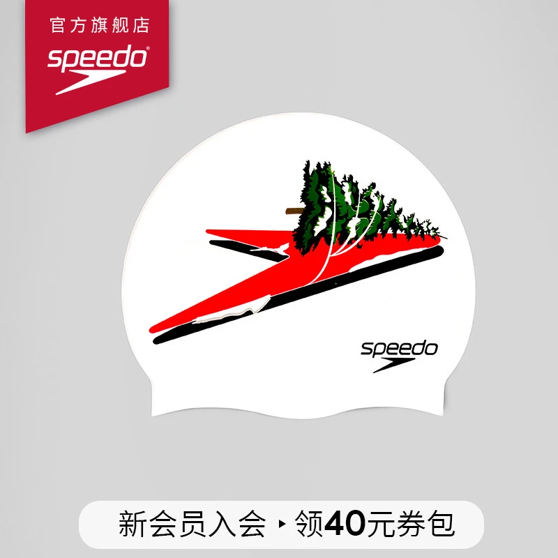 Speedo速比涛泳帽25年新品圣诞小幽灵专业不勒头防水高弹时尚舒适