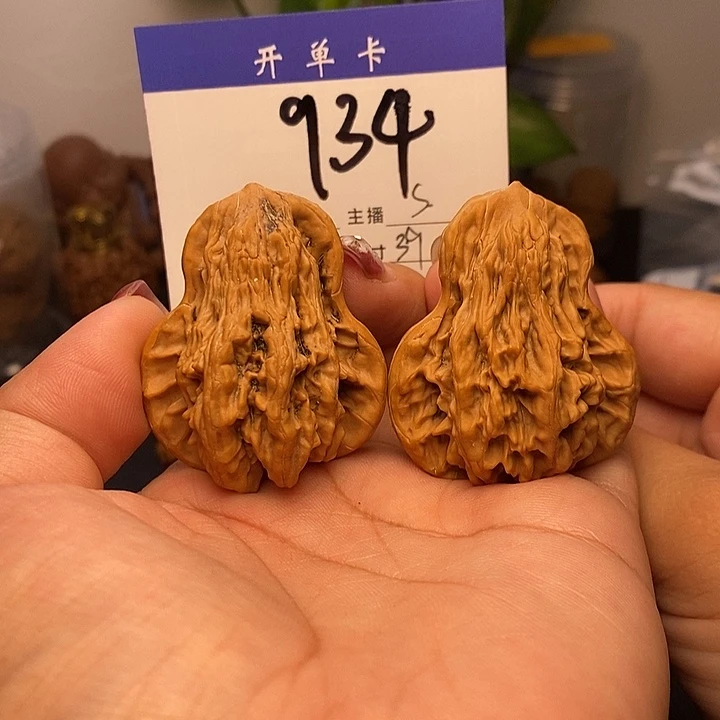吊坠桃核葫芦39有修s