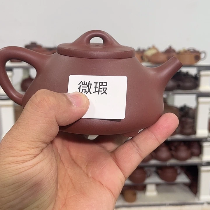 紫砂茶壶紫砂茶具300cc