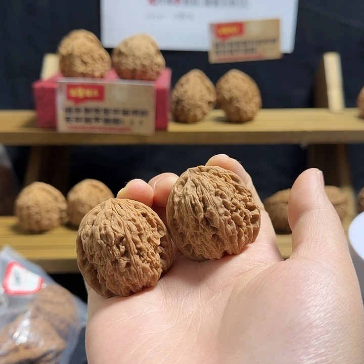 文玩核桃吊坠38尺满肉南疆石