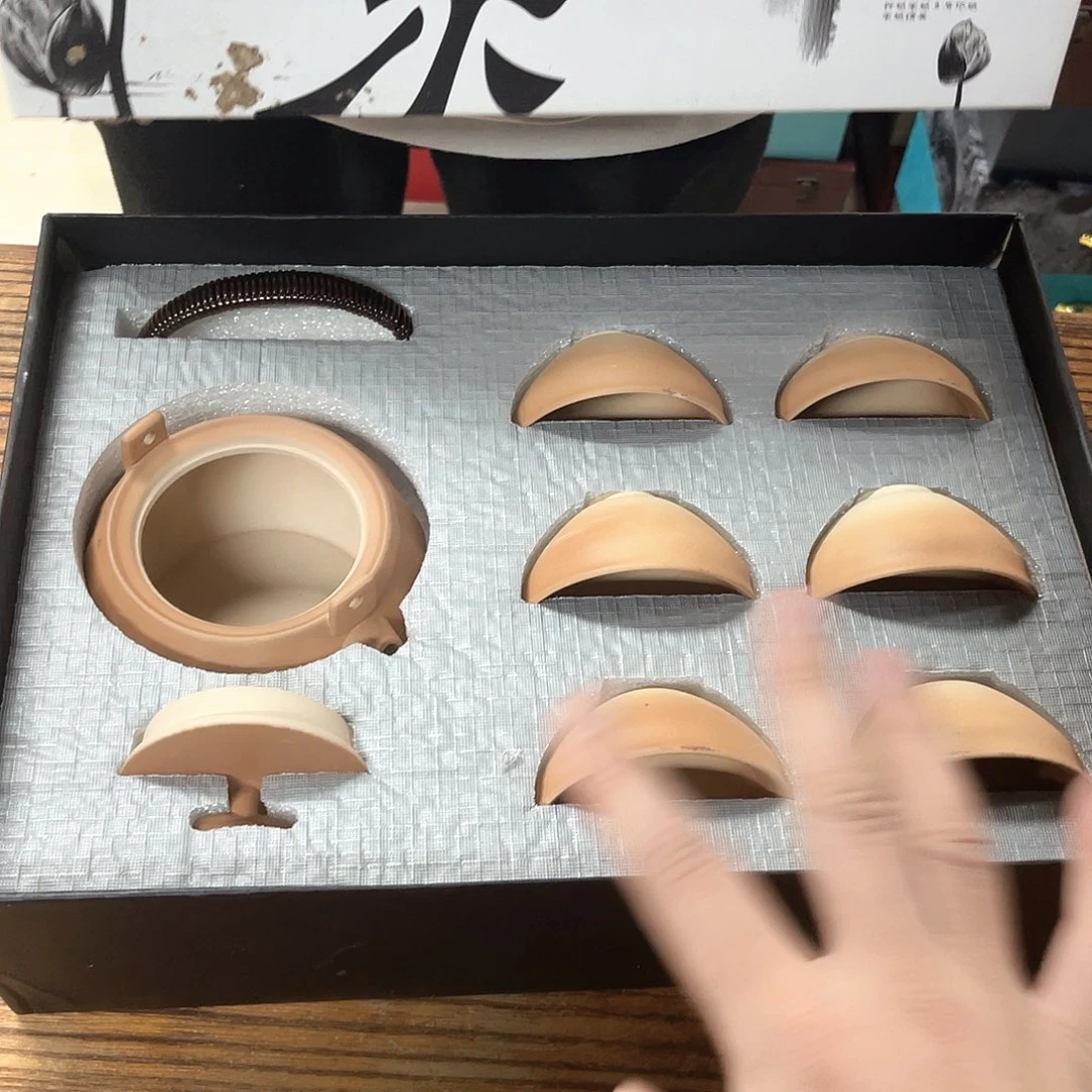 高货茶具炸不停11111