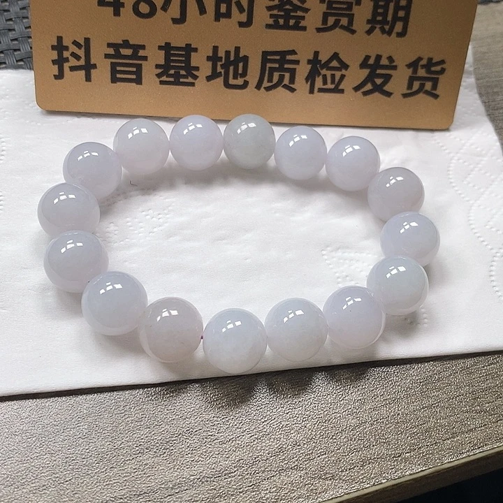 颈饰未镶嵌翡翠卡12.2