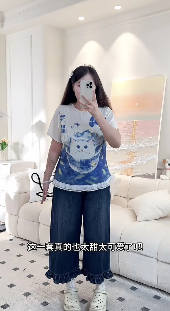 【小巧定制】XQ2549夏季新款百搭宽松阔腿蓝色花边牛仔裤