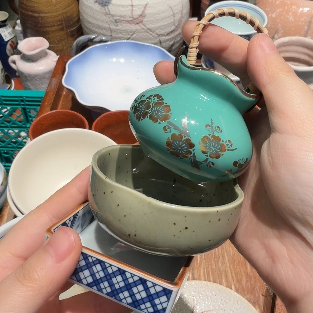 瓷片四十包邮非全新