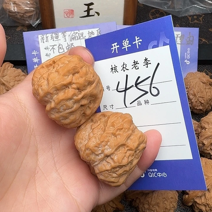 桃核吊坠金蟾35尺