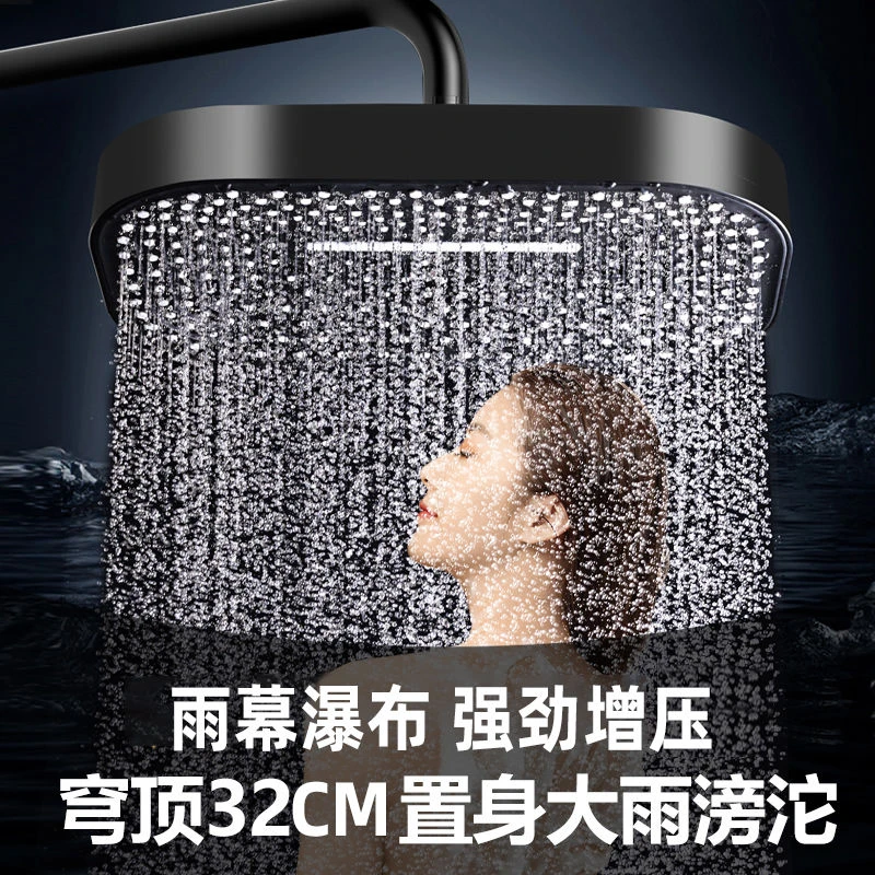 高品质增压加厚顶喷花洒喷头大出水通用浴室洗澡莲蓬头家用淋浴