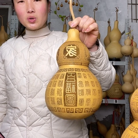 炕****哥天然植物葫芦文玩