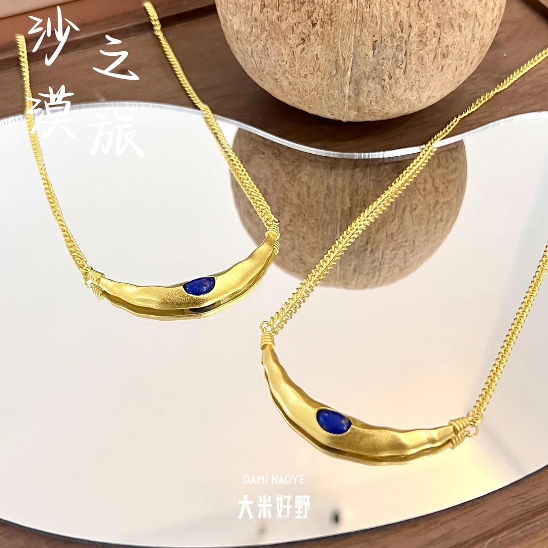 【沙漠之旅】DM2063青金石项链多样性发一