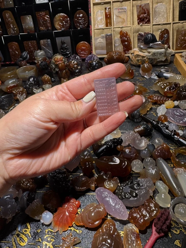 纯天然玛瑙材质算盘