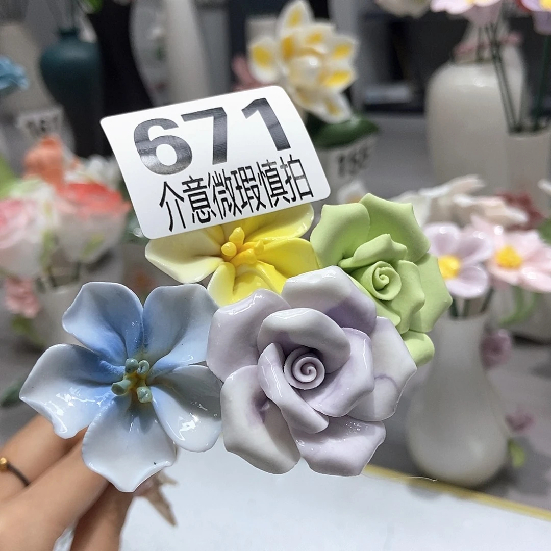 陶瓷手工制作工艺